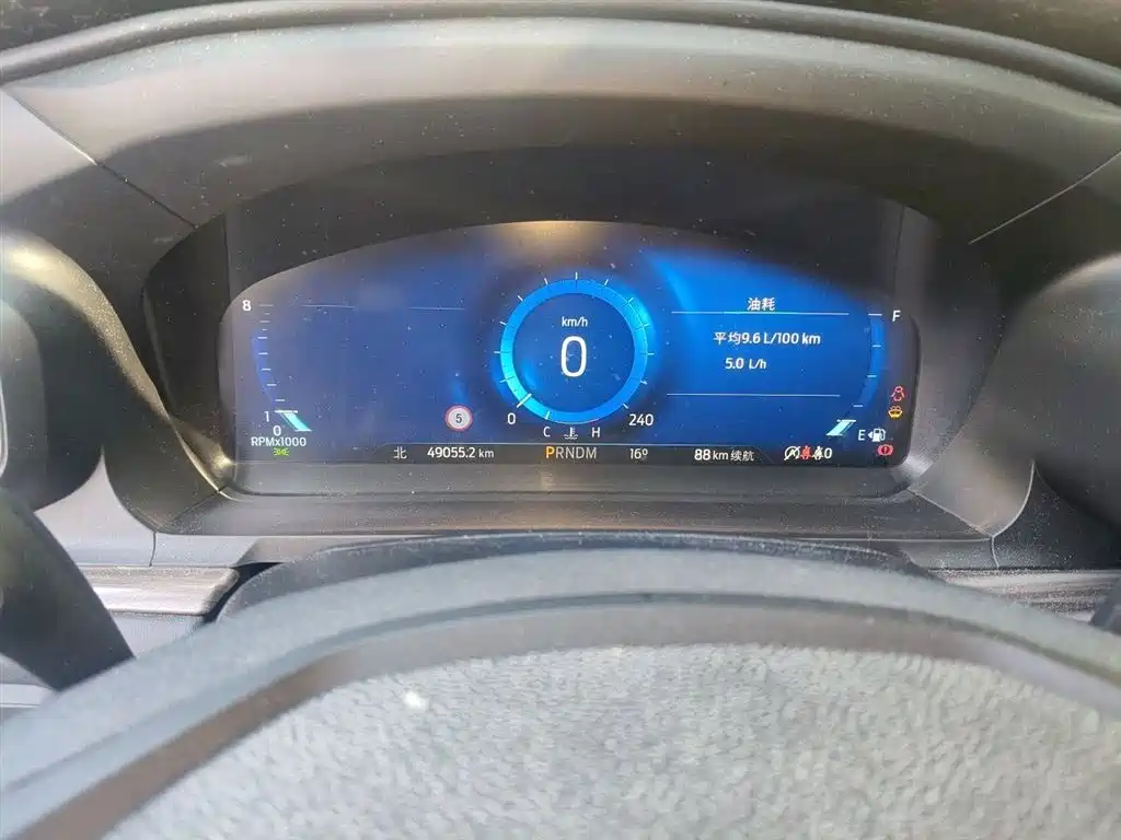 Explorer EcoBoost 285 4 WD Titanium 7-seat