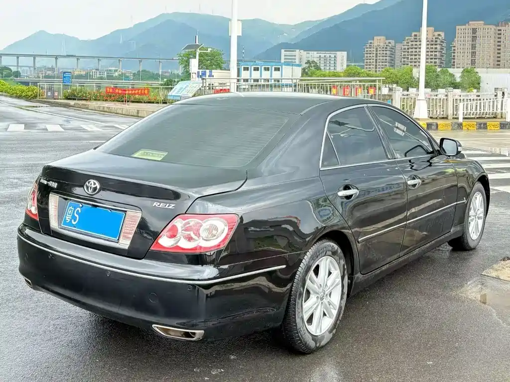 Mark X 2.5 S Special Navigation