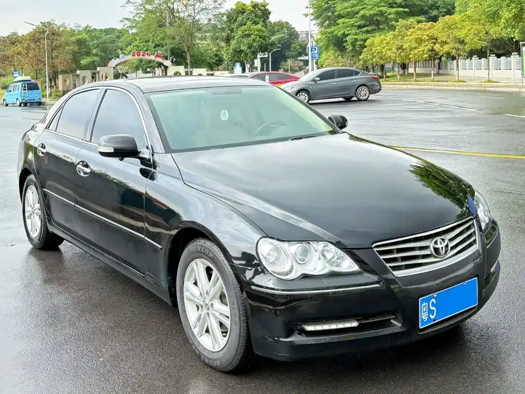 Mark X 2.5 S Special Navigation