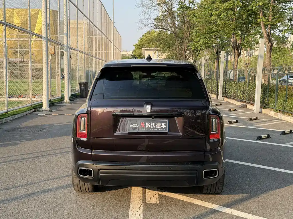 Cullinan 5-seat