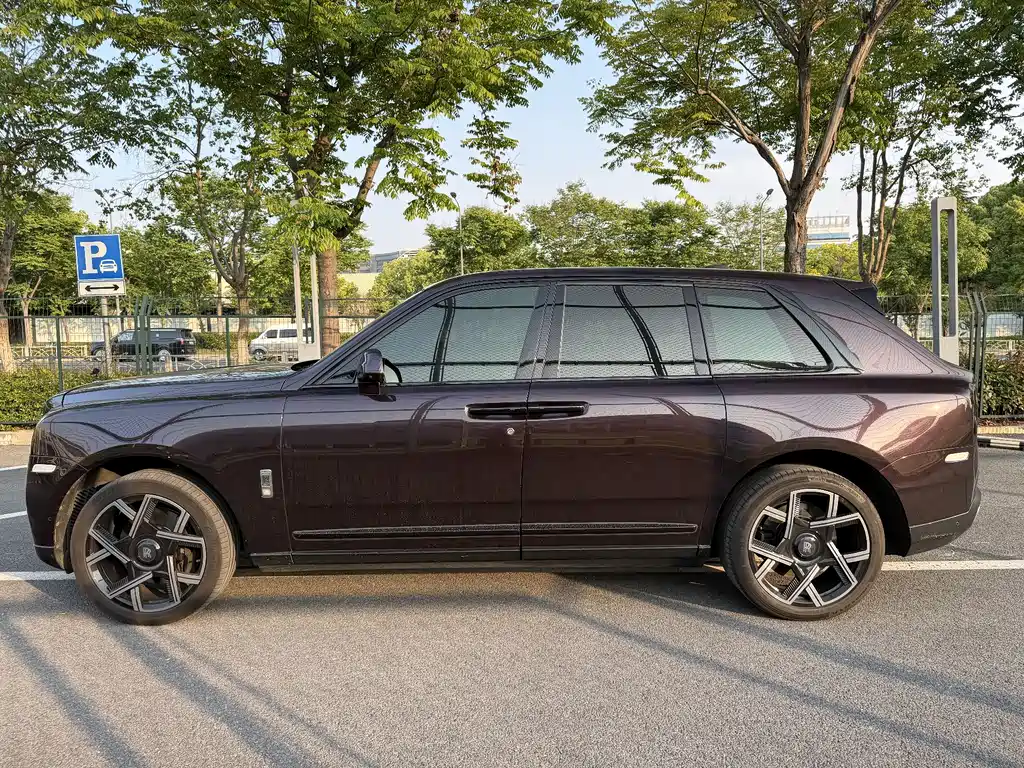 Cullinan 5-seat