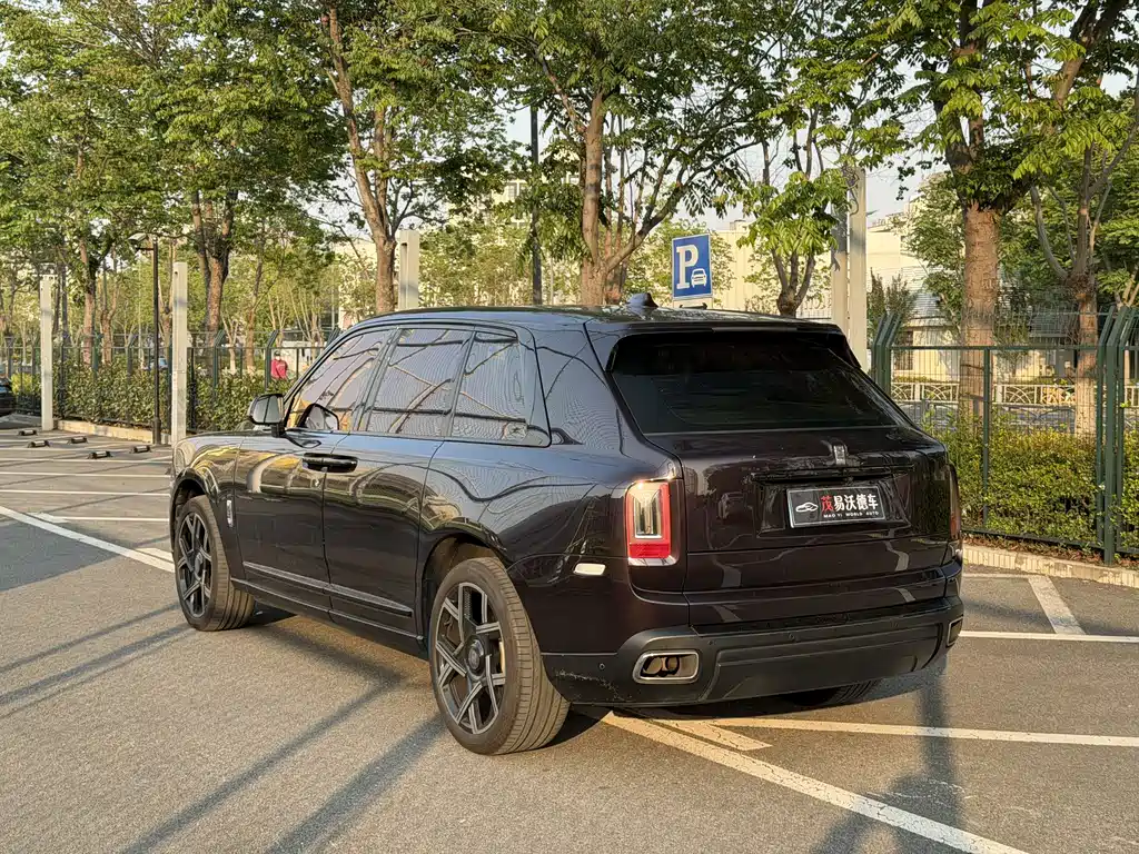 Cullinan 5-seat