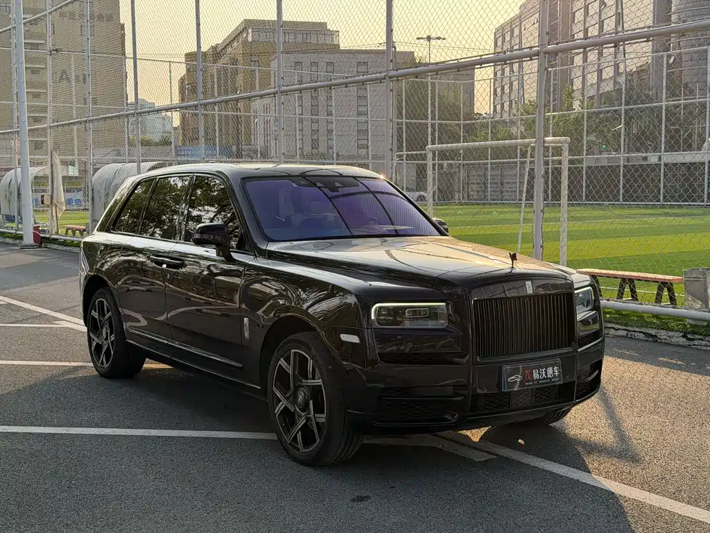 Cullinan 5-seat