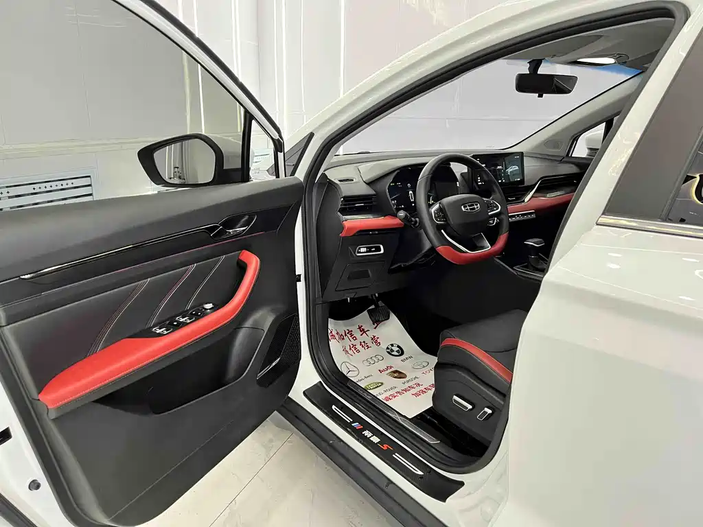 Emgrand S 1.4 T CVT Flagship