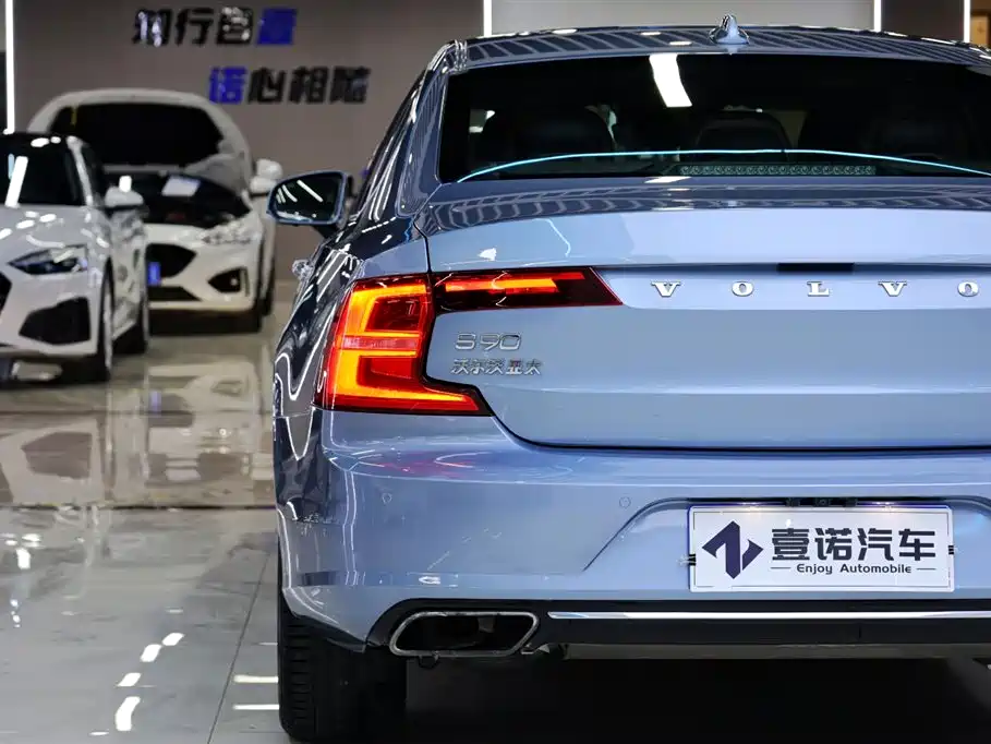 Volvo S90 T5 Smart Grace Luxury
