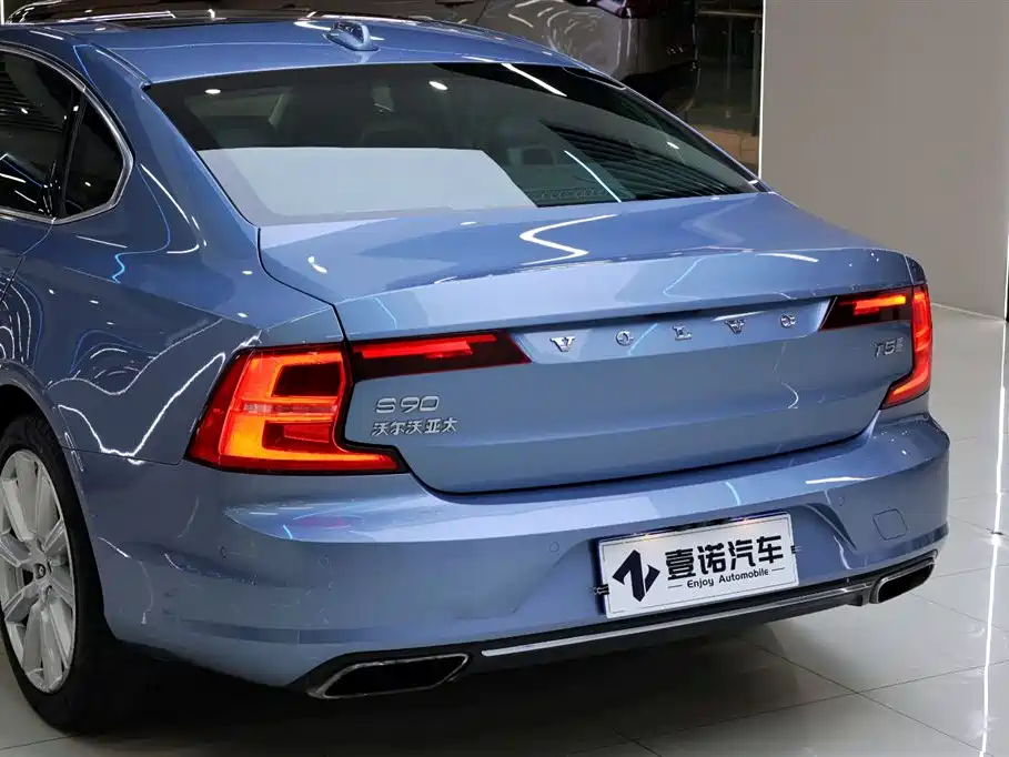 Volvo S90 T5 Smart Grace Luxury