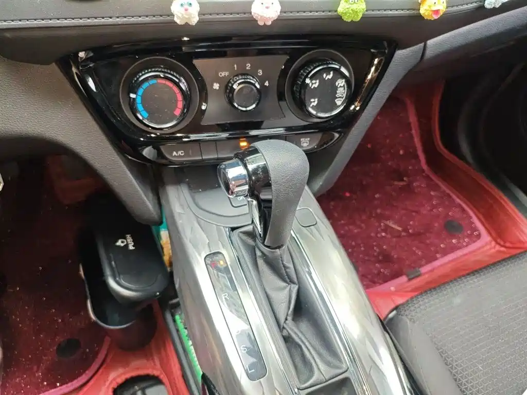 Honda XR-V 1.5 L CVT Classic
