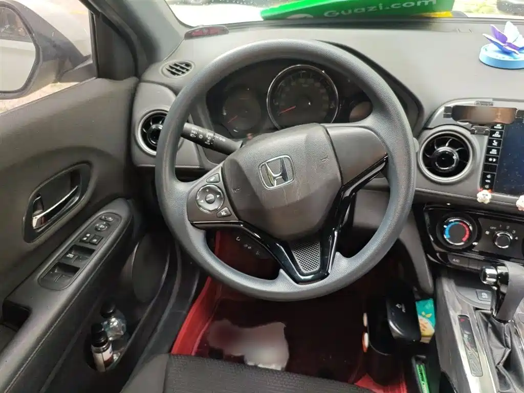 Honda XR-V 1.5 L CVT Classic