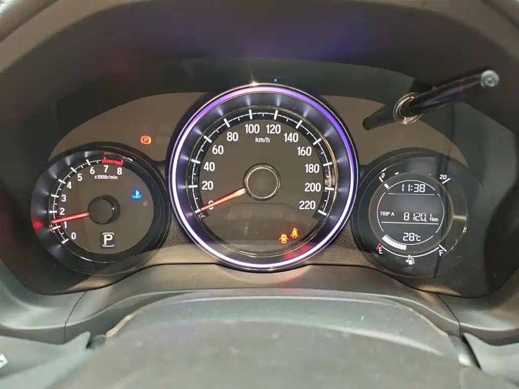 Honda XR-V 1.5 L CVT Classic
