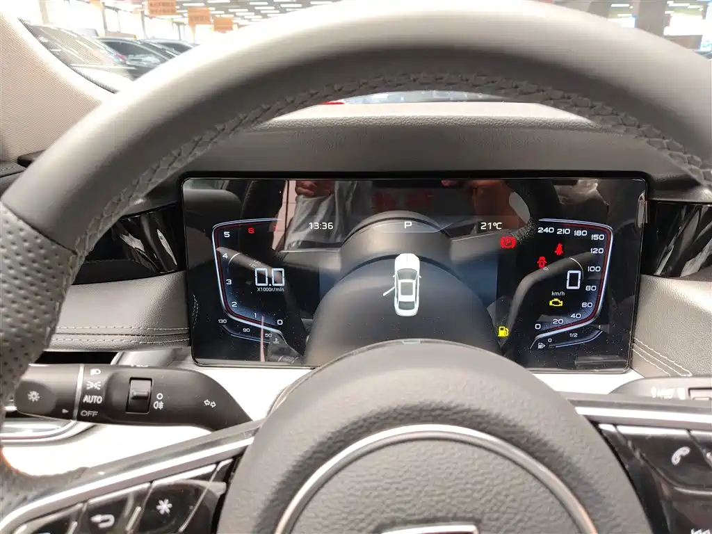 Hongqi H5 1.5 T DCT Flagship Charm