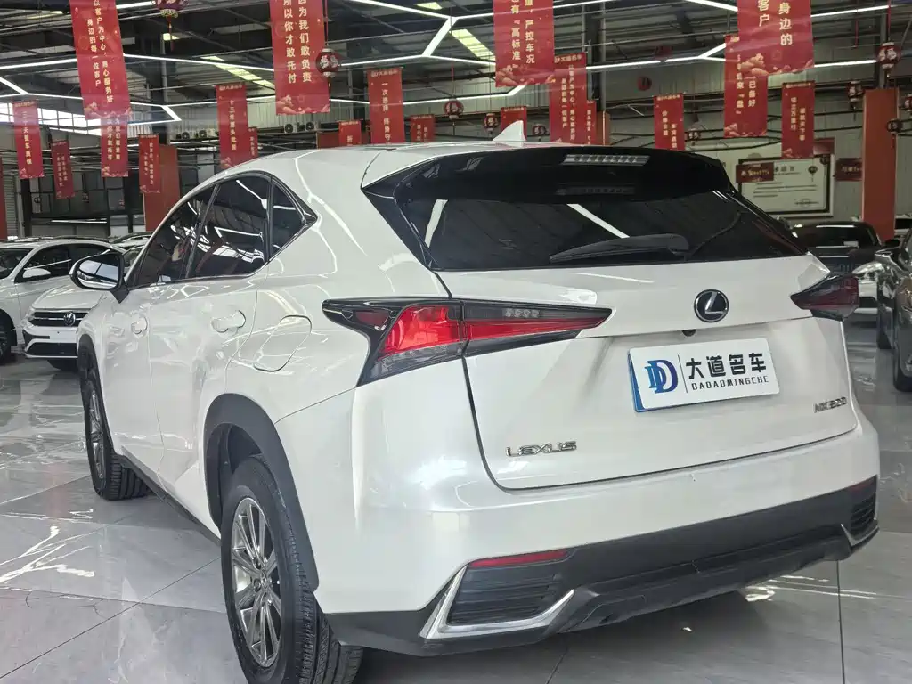 Lexus NX 200 FWD Sharp Travel CN-VI