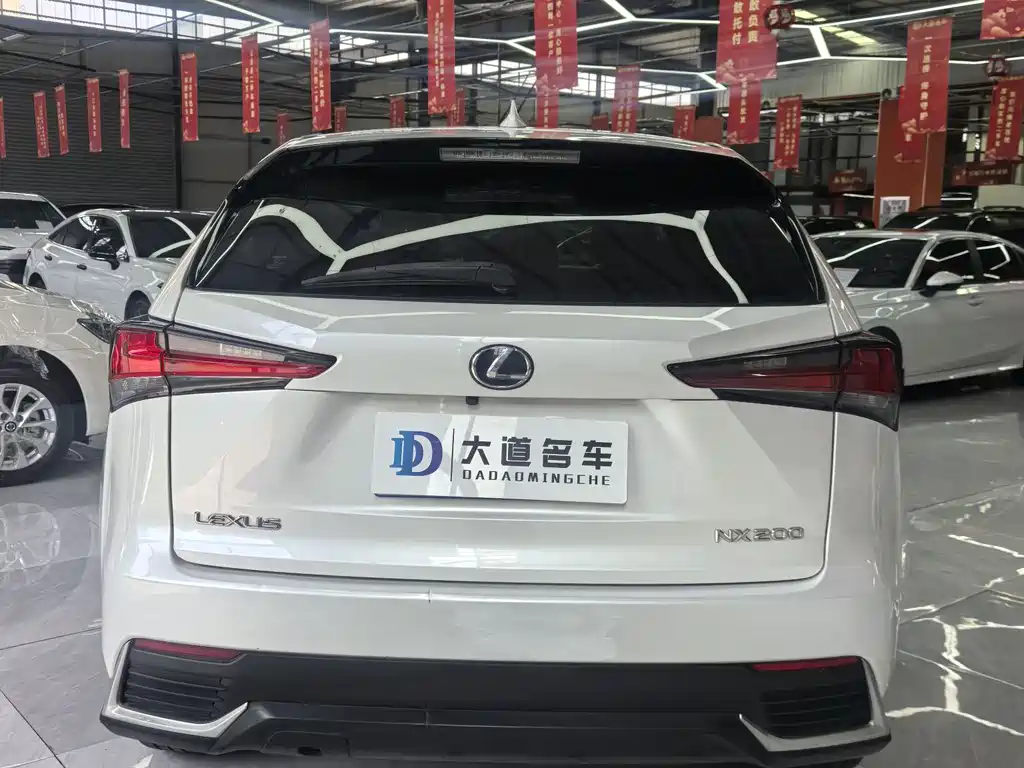 Lexus NX 200 FWD Sharp Travel CN-VI