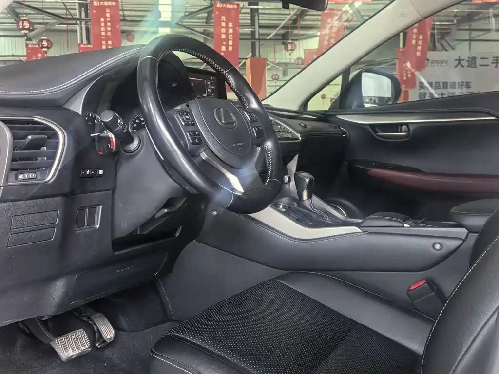 Lexus NX 200 FWD Sharp Travel CN-VI