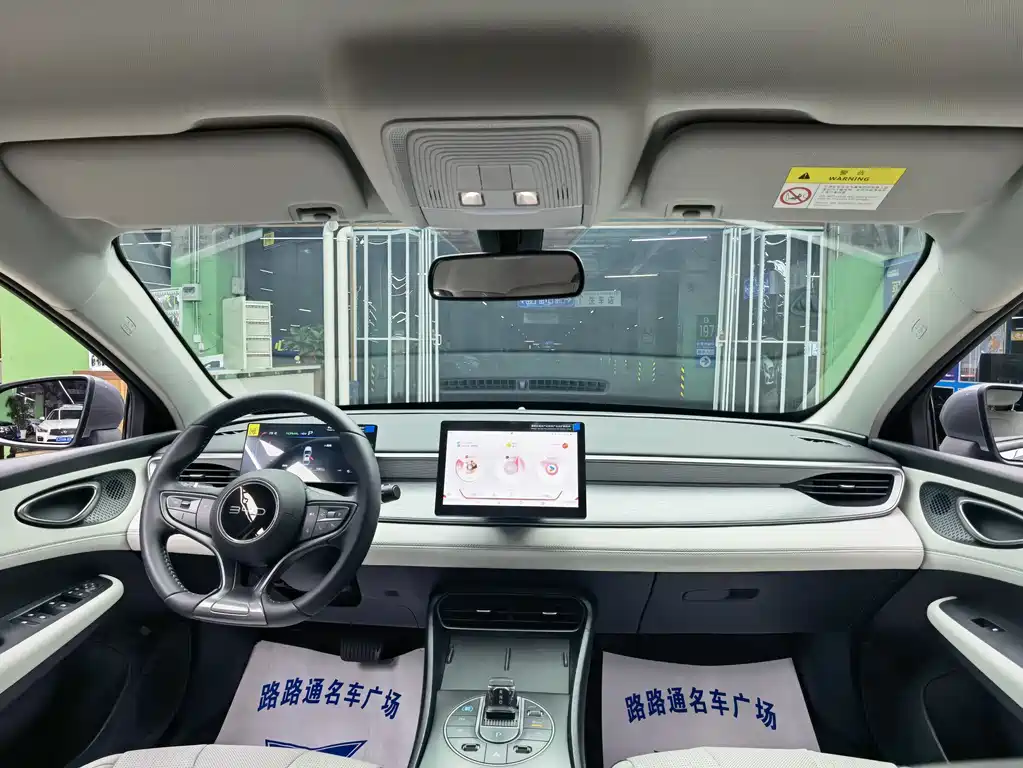 Seal 05 DM-i DM-i Smart Drive 55 KM Luxury
