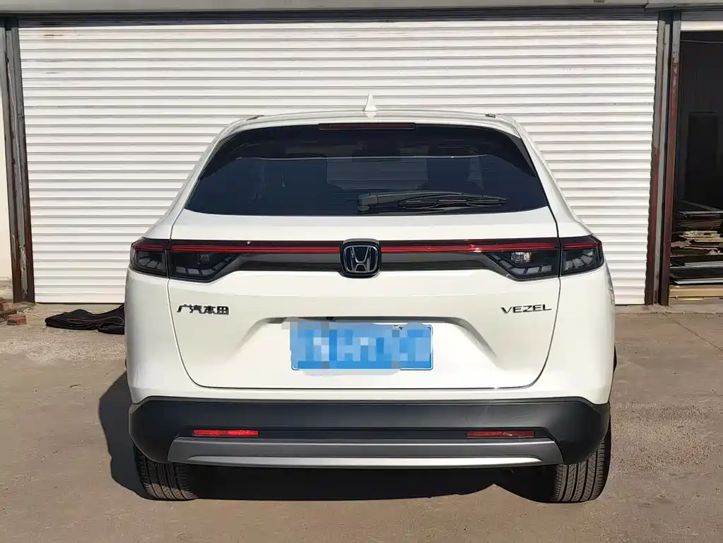 Vezel 1.5 L CVT Tech