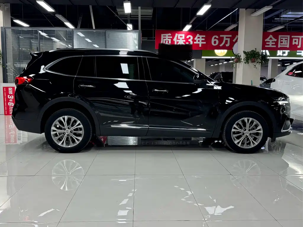 Envision Plus Envision Plus 652 T 5-seat Luxury
