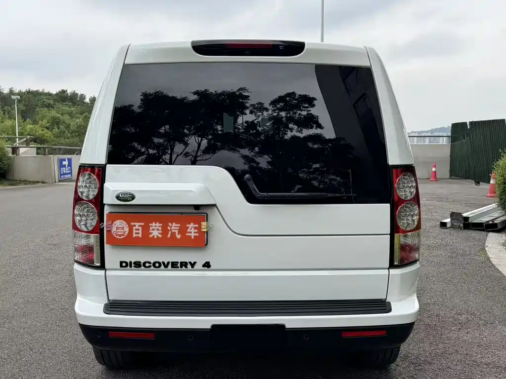 Discovery 3.0 SDV6 Limited