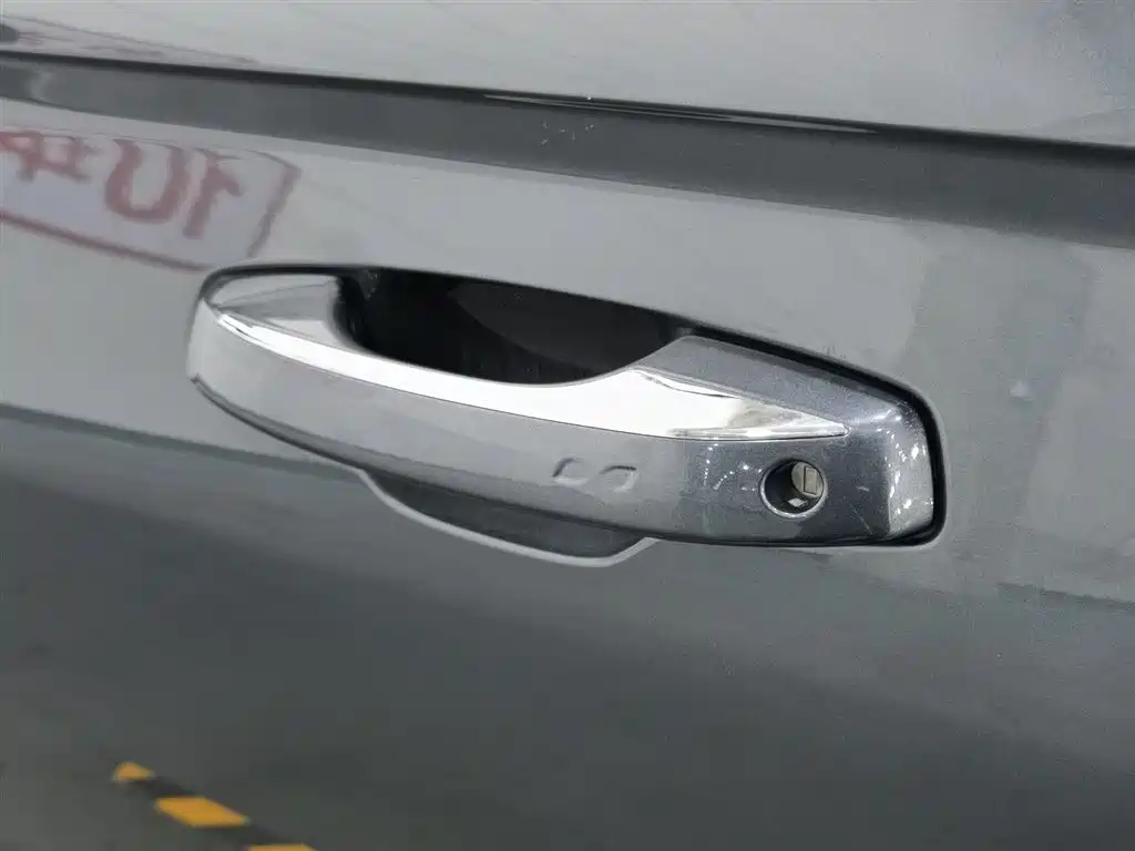 Xingyue L 2.0 TD DCT EVO 2 WD Smart Supreme