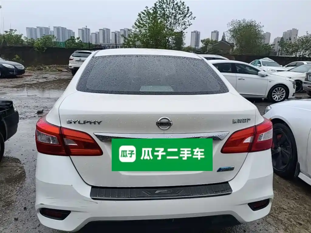 Sylphy 1.6 XV CVT Connected Premium CN-VI