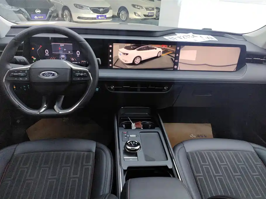 Mondeo EcoBoost 245 Luxury
