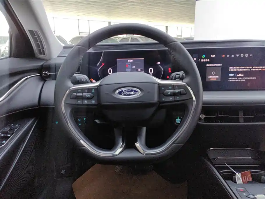 Mondeo EcoBoost 245 Luxury