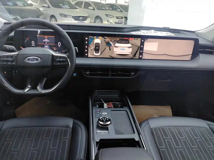 Mondeo EcoBoost 245 Luxury