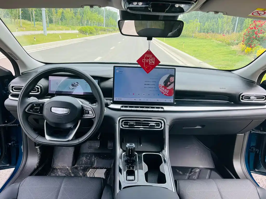 Emgrand 5 th Gen 1.5 T DCT Distinguished