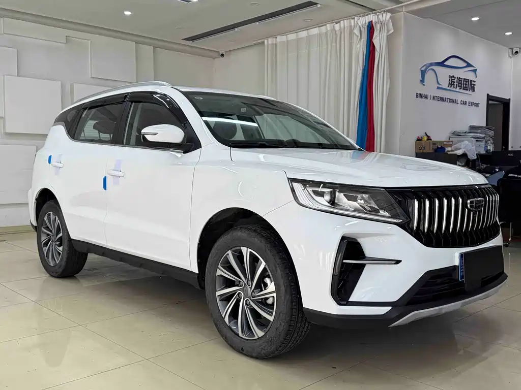 Vision X6 PRO 1.4 T Auto Distinguished