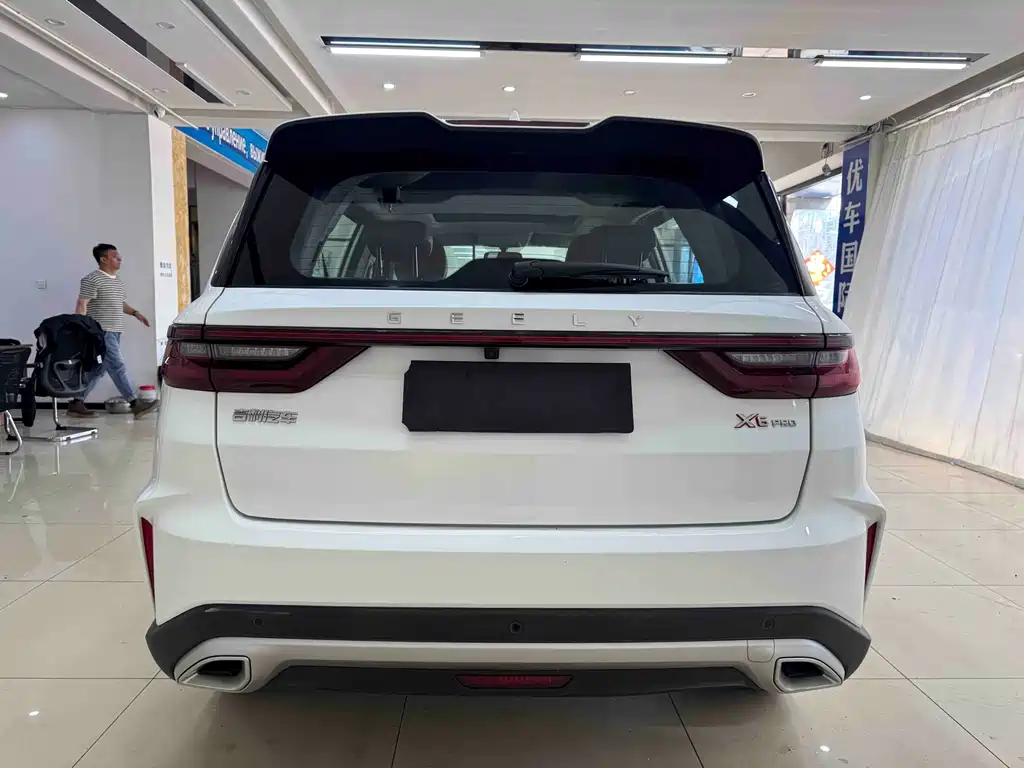 Vision X6 PRO 1.4 T Auto Distinguished
