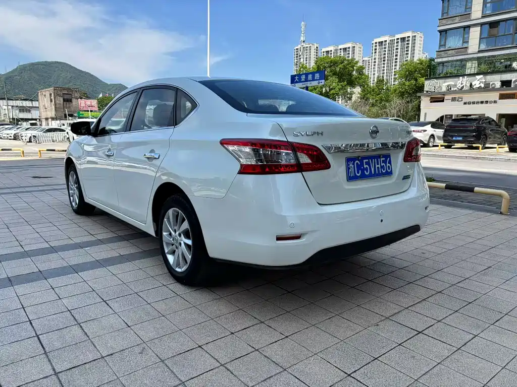 Sylphy 1.6 XV CVT Premium
