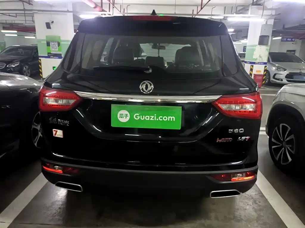 Fengguang 580 1.5 T CVT Luxury