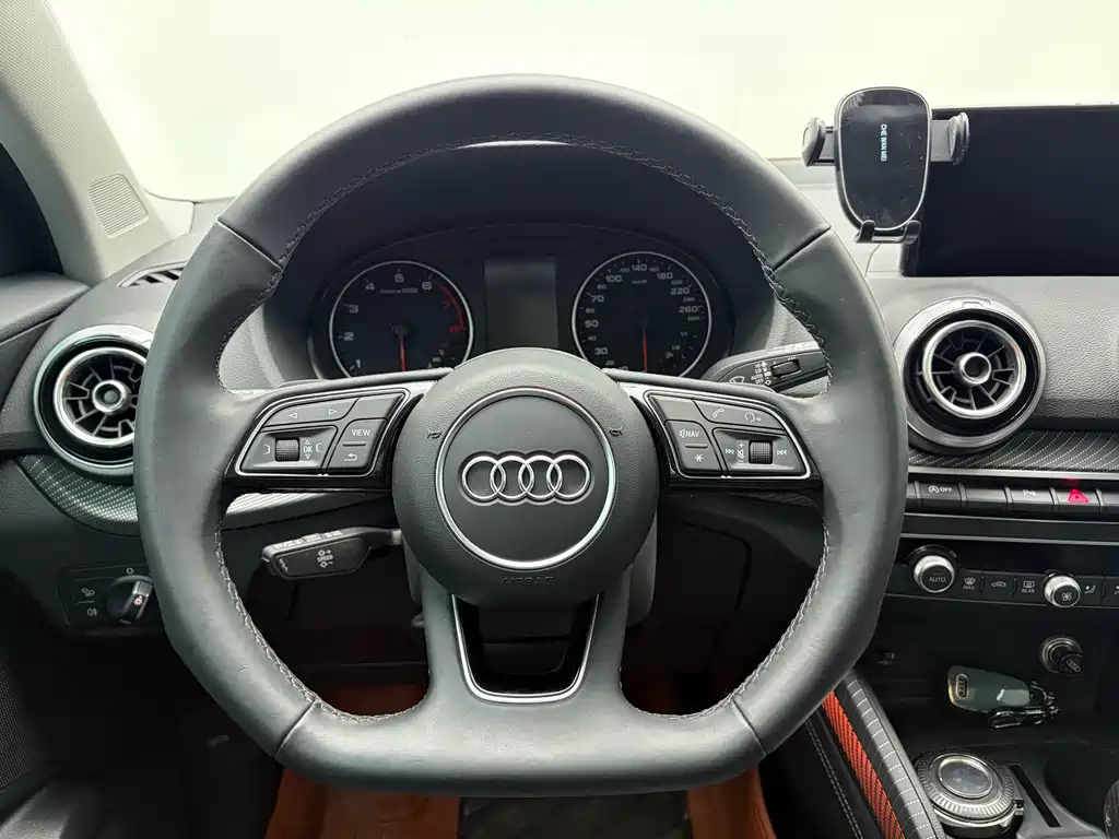 Audi Q2 L 35 TFSI Fashion Dynamic