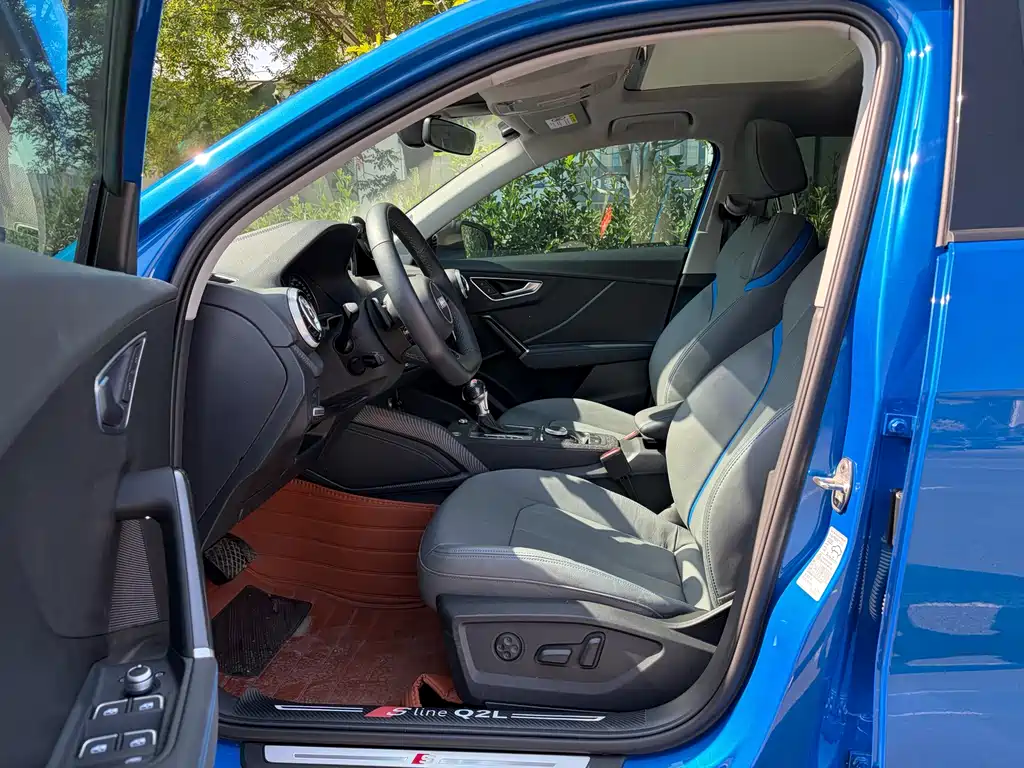 Audi Q2 L 35 TFSI Fashion Dynamic