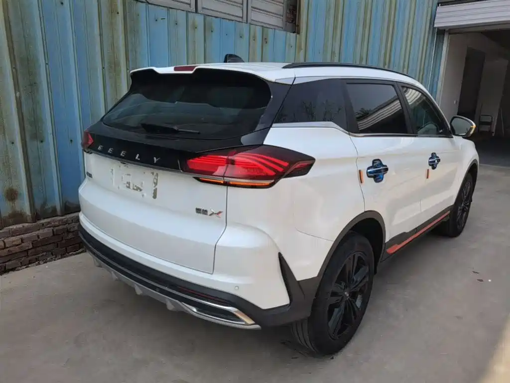 Boyue Boyue X 1.8 TD DCT Smart Supreme
