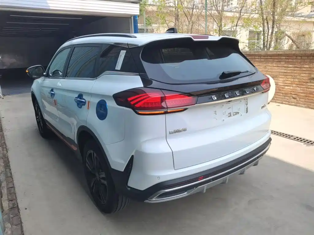 Boyue Boyue X 1.8 TD DCT Smart Supreme
