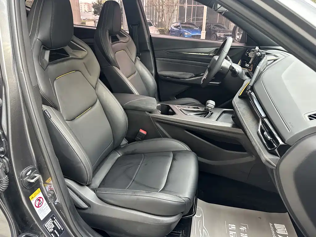 Changan Oshan X5 PLUS Facelift 1.5 T DCT Pioneer