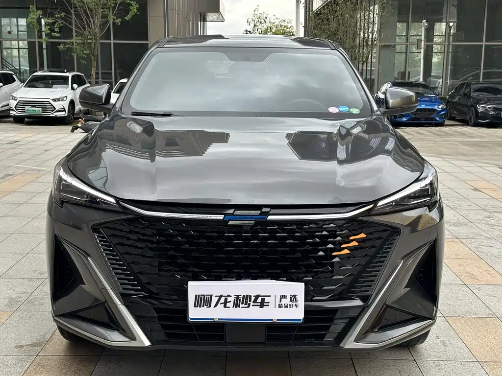 Changan Oshan X5 PLUS Facelift 1.5 T DCT Pioneer