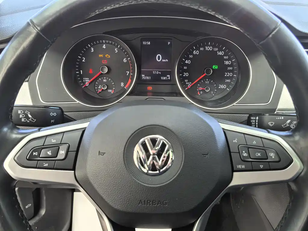 Magotan 280 TSI DSG Leading
