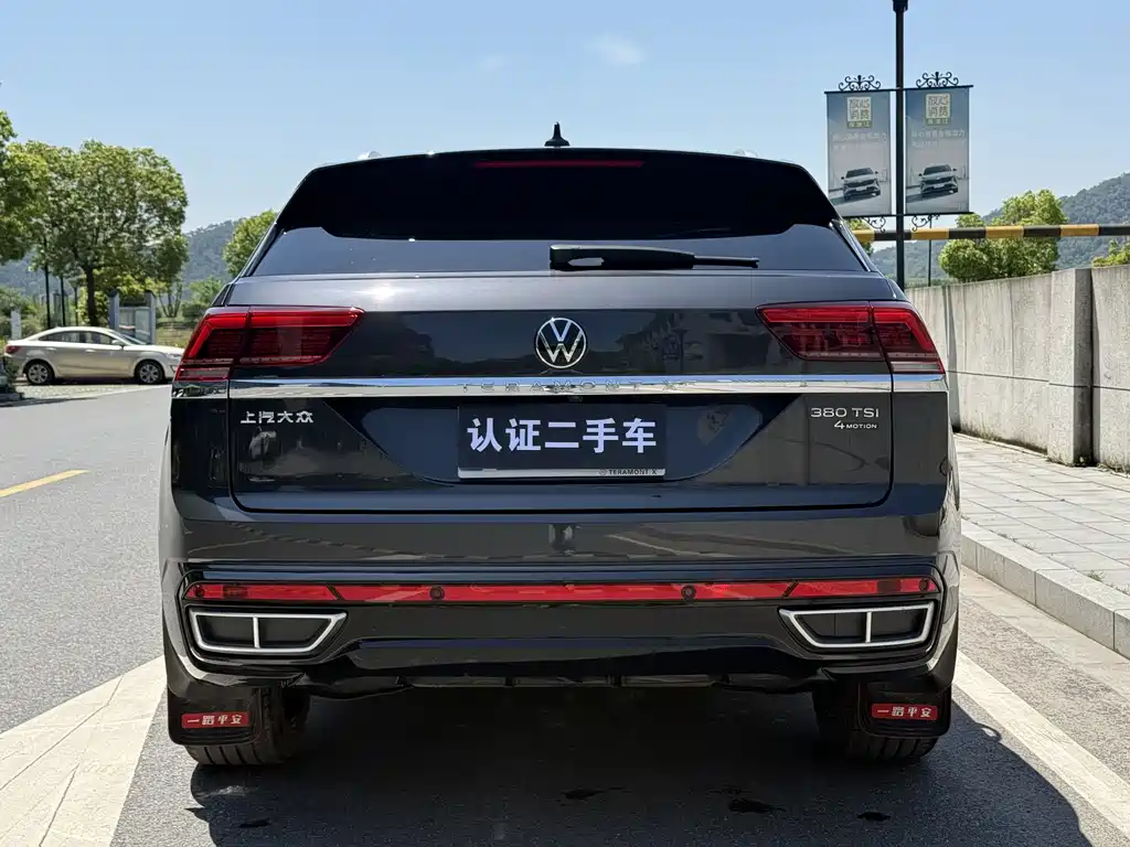 Teramont Teramont X 380 TSI 4 WD Supreme Flagship