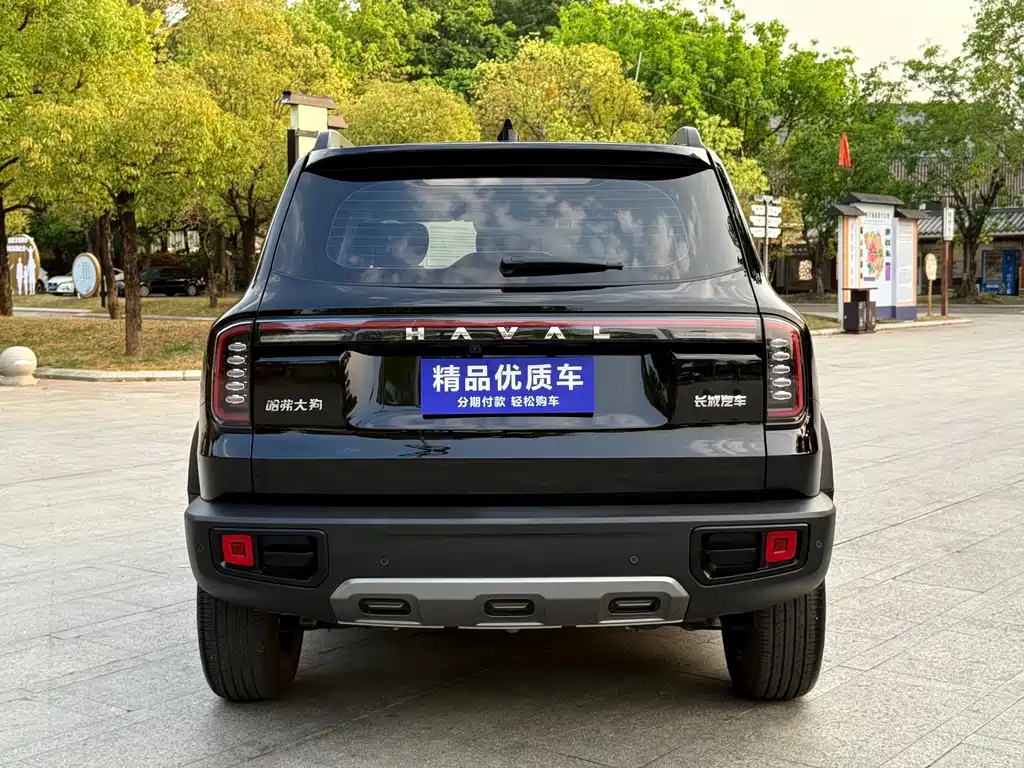 Haval Dargo 1.5 T DCT Labrador