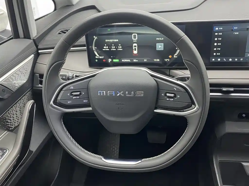 Dajia 7 Facelift Super Hybrid Long Range Joy