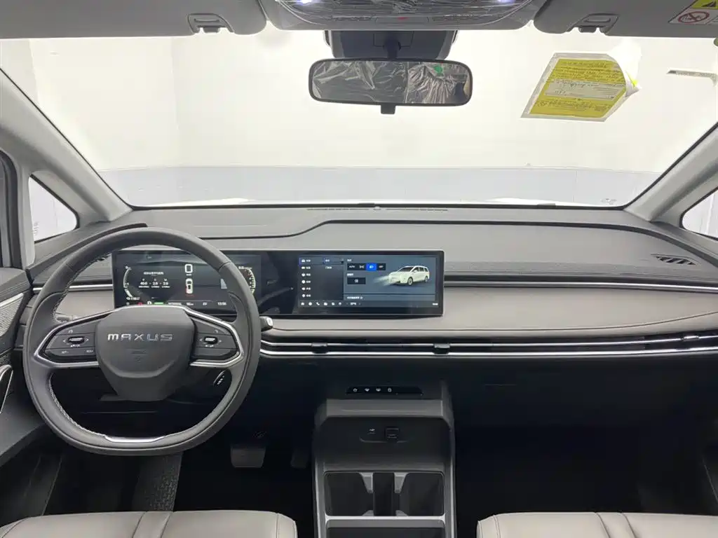 Dajia 7 Facelift Super Hybrid Long Range Joy