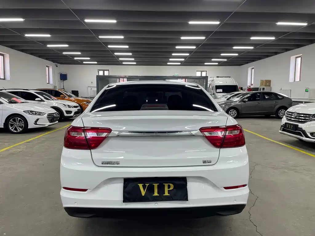 Vision 1.5 L Manual Asian Games