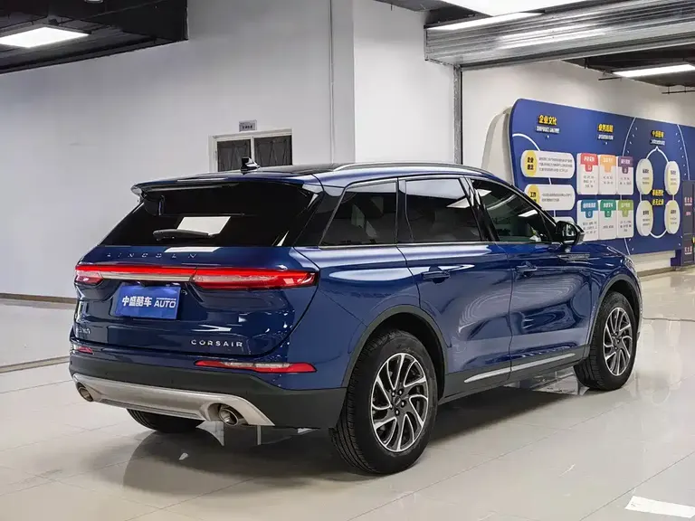 Lincoln Corsair 2.0 T 4 WD Graceful