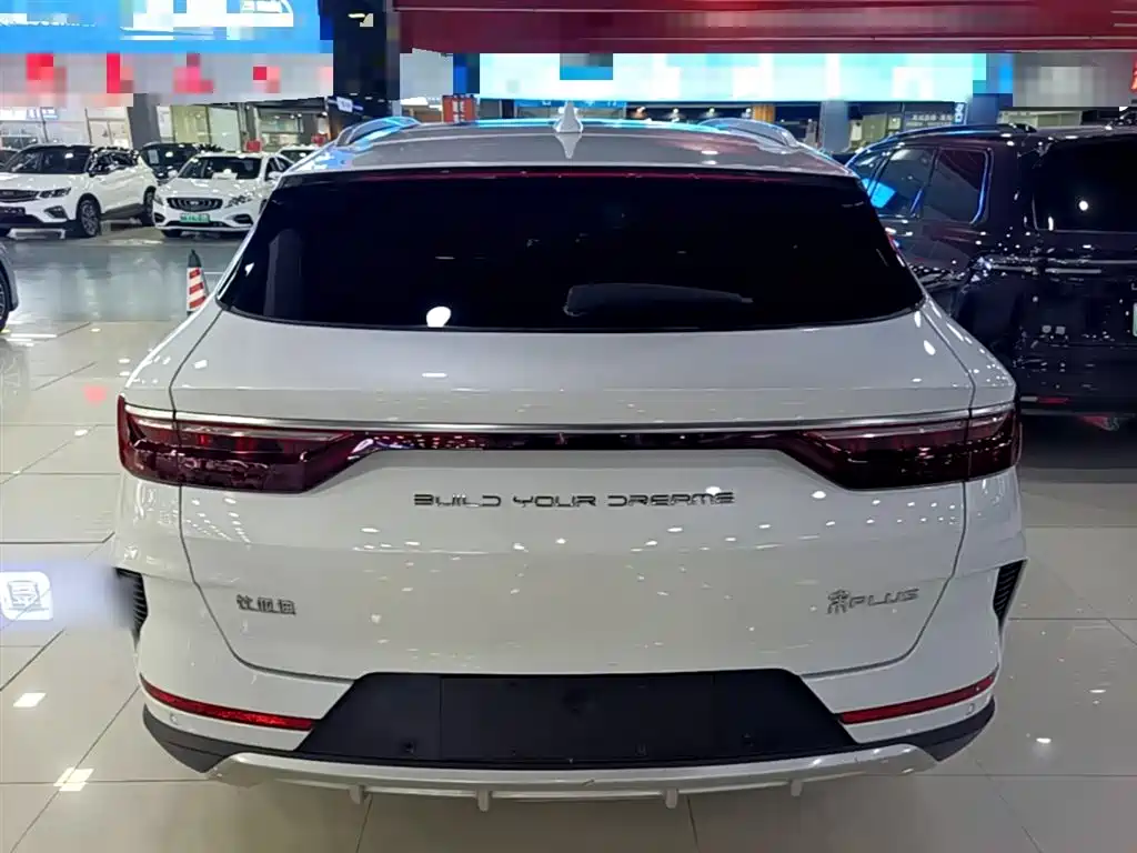 Song PLUS 1.5 T Auto Distinguished