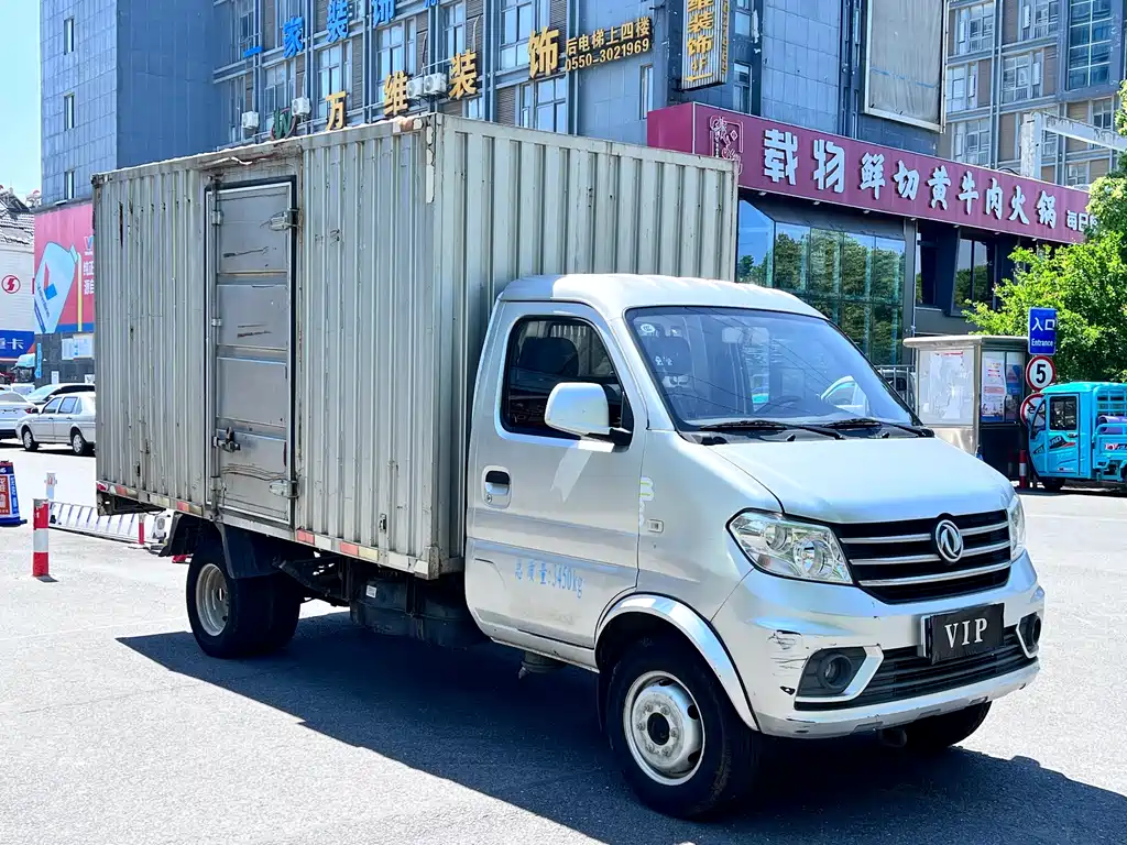 Dongfeng Xiaokang D51 东风小康D51 2019款 1.5 L改款基本型后双轮国V DK15