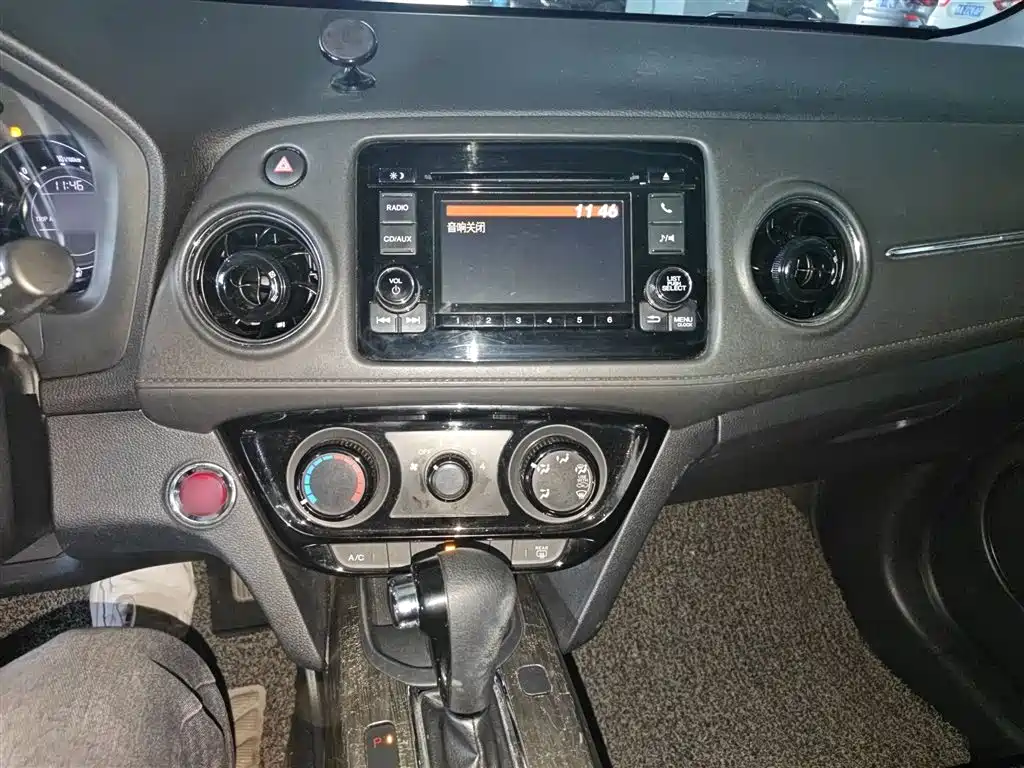 Honda XR-V 1.8 L EXi CVT Comfort