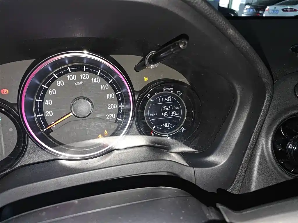 Honda XR-V 1.8 L EXi CVT Comfort