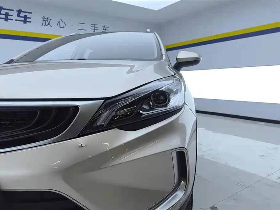Emgrand GS 1.4 T CVT Motion