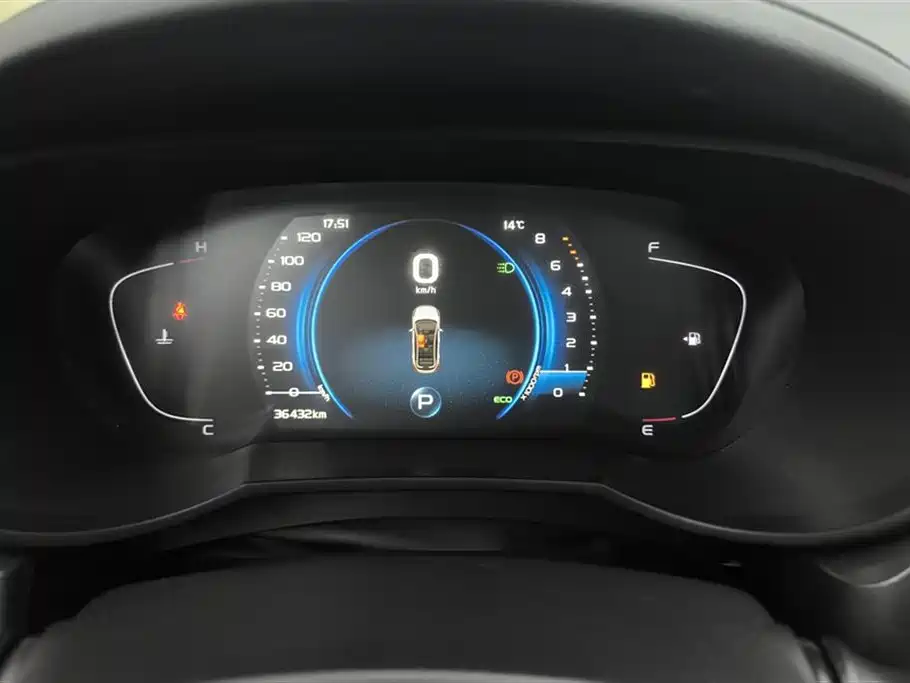 Emgrand GS 1.4 T CVT Motion